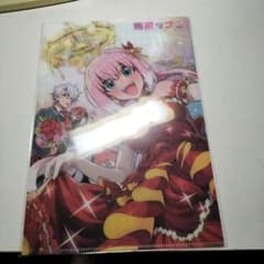 月刊少年ガンガン　2026年6月号　付録　無能なナナ　クリアファイルのサムネイル