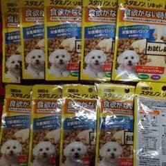 ももん様専用のサムネイル