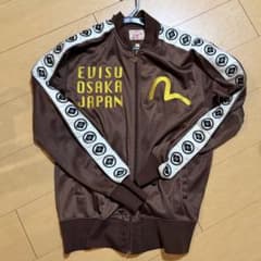 エヴィス YAMANE EVISU OSAKA ジャージ 44 - メルカリ