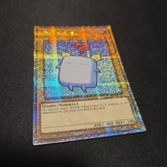 北米 英語 もけもけ 遊戯王 クオシク 25th - メルカリ