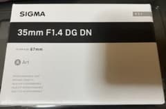 SIGMA Art 35mm F1.4 DG DN ソニーE用/フルサイズ対応のサムネイル