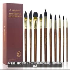 画材ペイントブラシ（10本入り）✖︎10セット Paul Cezanne ペイントブラシ 10本セット 画材 水彩 - メルカリ