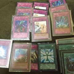 遊戯王 よく使われる魔法、トラップのサムネイル
