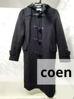 coenコーエンダッフルコート ブラック Mサイズ