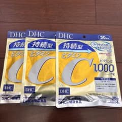 セルリボーン2 PG120 プロテオグリカン 90粒（旧 ヤングサポート