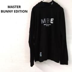 マスターバニー フード付きシャツ 黒 ロゴプリント ハイネック - メルカリ