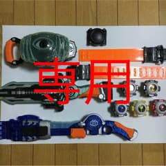 SALE中！様専用 プレバンあり！仮面ライダーゴースト まとめ売りのサムネイル