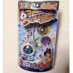 ゆんゆん様専用のサムネイル