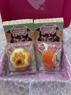 メロジョイ mellojoy ミニ ランド 寿司 肉球トースト - メルカリ