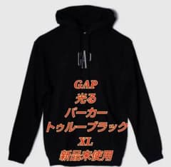 GAP ヴィンテージソフト EST1969ロゴ パーカー 光るパーカー l黒のサムネイル