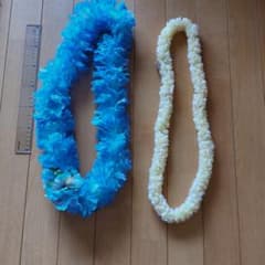 フラダンス用レイ 2本セット ブルー＆ホワイトのサムネイル