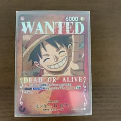 ワンピースカード　ルフィ 手配書　SP ST01-012のサムネイル