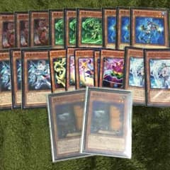 超量 デッキのサムネイル