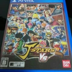 【 美品 即購入あり】 Jスターズ ビクトリーvsのサムネイル