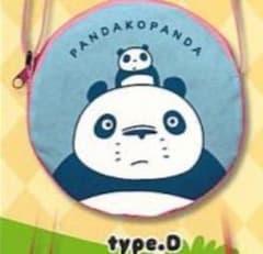 パンダコパンダ　まんまるショルダーポーチ　type.D①のサムネイル