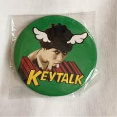 KEYTALK首藤義勝缶バッチのサムネイル