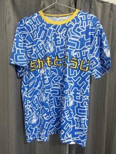 シークレット選手Tシャツ　近本光司のサムネイル