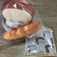 パンどろぼう　一番くじ　A賞　いとしのパンぬいぐるみのサムネイル