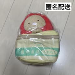 미사용 스미코구라시 돈까스 환영!