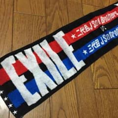 ★Ｓ。様 専用★のサムネイル