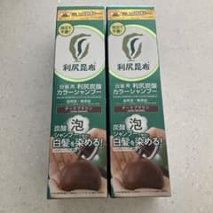 利尻昆布 カラーシャンプー ダークブラウン 2本セットのサムネイル
