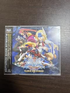 BLAZBLUE SONG INTERLUDE CDのサムネイル