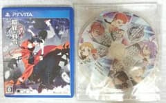 鏡界の白雪　予約特典ドラマCD付き！のサムネイル