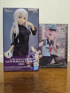 Re:ゼロ エキドナ ラム フィギュア 2種セット