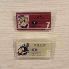 ハイキュー!! アクリル名札クリップ 2種セットのサムネイル