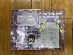 18祭　フォトカードスタンド　村上信五のサムネイル