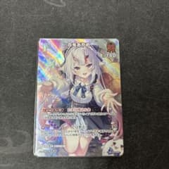 ホロライブ 百鬼あやめ 1st レアカードのサムネイル