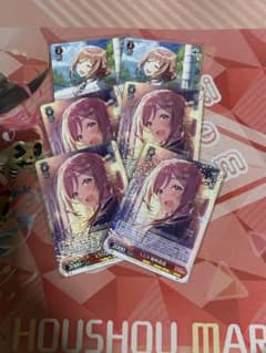 ヴァイスシュヴァルツ 姫崎莉波 6枚セット - メルカリ