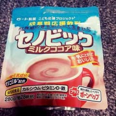 セノビックのサムネイル