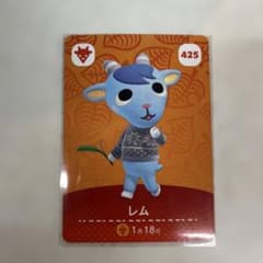 どうぶつの森 amiiboカード レムのサムネイル
