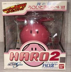 HARO 2 ピンク バンダイ デジタルホビーシリーズ HARO 2 ピンク バンダイ デジタルホビーシリーズ - メルカリ