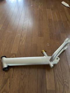 Strider Pro Frame (Main Unit)