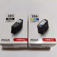 Canon BC-385XL BC-386XL 大容量 純正インク - メルカリ