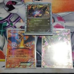 ポケモンカードのサムネイル