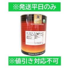 No.48 カンペ エコフィラーベース 4kg - メルカリ