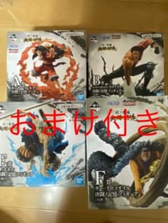ワンピース　一番くじフィギュア　A賞B賞E賞F賞のサムネイル
