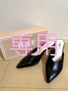 【じゅ様専用】ブラック・パンプスのサムネイル