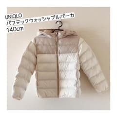 UNIQLO パフテックウォッシャブルパーカ 140cmのサムネイル