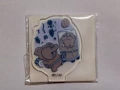 ちいかわ アクリルスタンド 悪夢のサムネイル