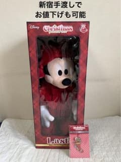 m95148248684_1.jpg?1731220703