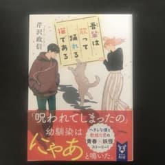 ちいころ様 リクエスト 2点 まとめ商品のサムネイル