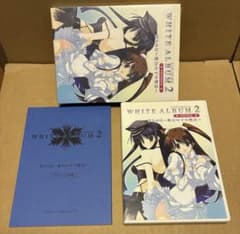 アフレコ台本付きドラマCD WHITE ALBUM2 祭りの日～舞台の下の物語～のサムネイル