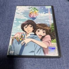 ハル DVD 2013年リリースのサムネイル