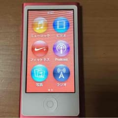 かすみす様専用 iPod nano 16GBのサムネイル