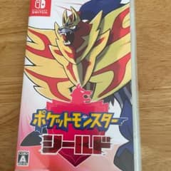 ポケットモンスター シールドのサムネイル