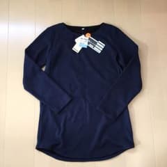 あーにゃん様専用 授乳服 kidsズボンセットのサムネイル
